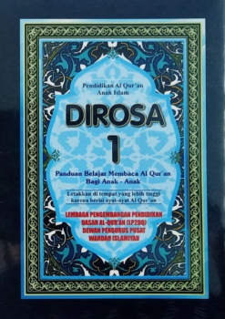 DIROSA 1 - Panduan Belajar Membaca Al-Qur'an bagi Anak-Anak