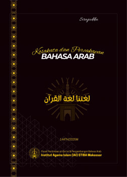 Kosakata dan Percakapan BAHASA ARAB