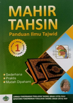 Mahir Tahsin: Panduan Ilmu Tajwid