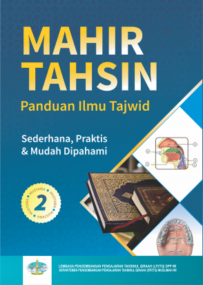 MAHIR TAHSIN : Panduan Ilmu Tajwid 2
