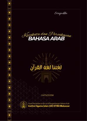 Kosakata dan Percakapan BAHASA ARAB